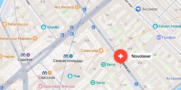 Клиника NovoLASER на Гороховой улице, 53А, рядом со станциями метро Садовая, Сенная площадь и Спасская
