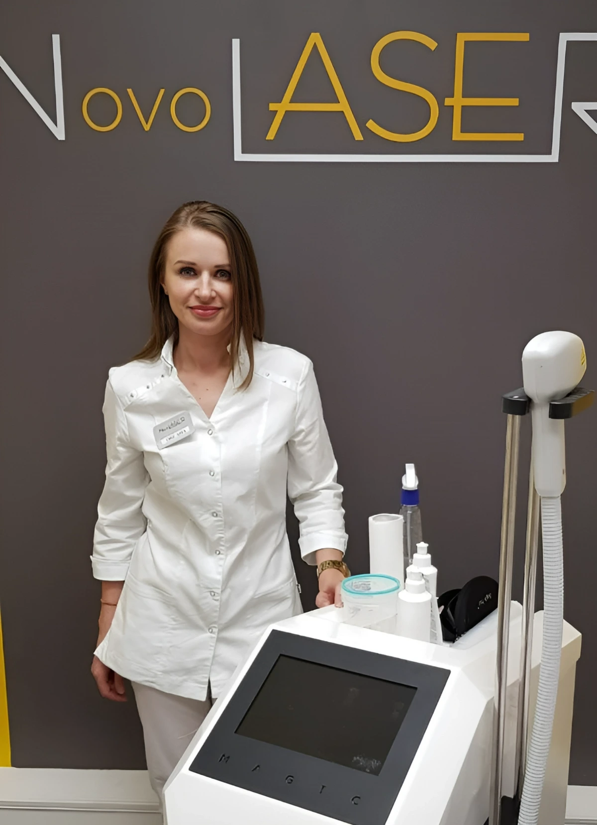 Специалист в кабинете NovoLASER
